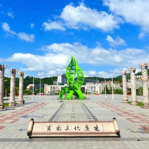 商南县再次入选“2021中国县域旅游发展潜力百强县市”