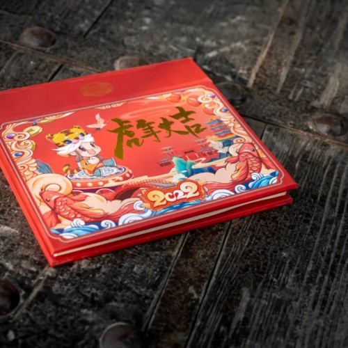 2022年的精彩瞬间，清明上河园精品台历帮你记录着