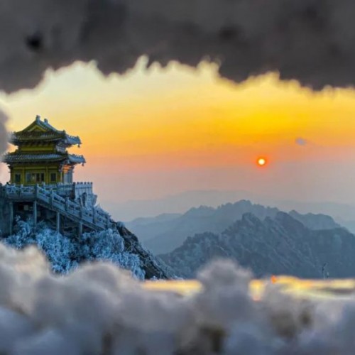 老君山景区：《道德经》的智慧｜第一章 道可道，非常道