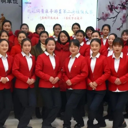 以赛促训展风采，以赛促学谋提升，鸡冠洞2021第二次导游技能大赛如期举行！