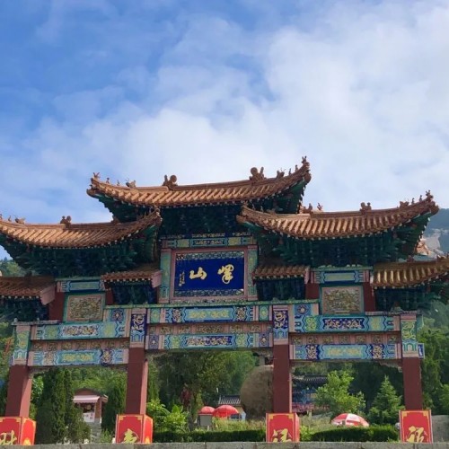 峄山风景区再次入选2021年全省文旅企业网络营销优秀案例