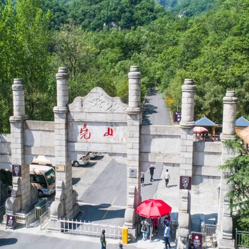 尧山风景区：多情尧山