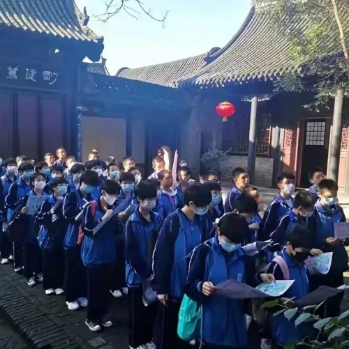 安阳马氏庄园景区被评为“首批河南省中小学生研学旅行实践基地”