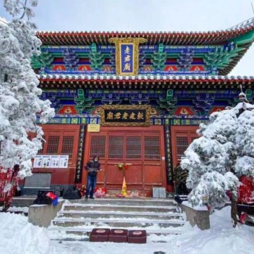 老君山景区惊艳雪景再次回归，恍若穿越千年