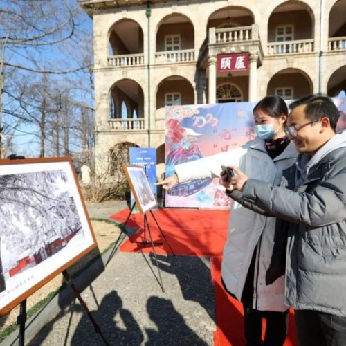 2022年鸡公山“河南人游河南”文旅惠民活动暨鸡公山旅游推广大使授牌仪式