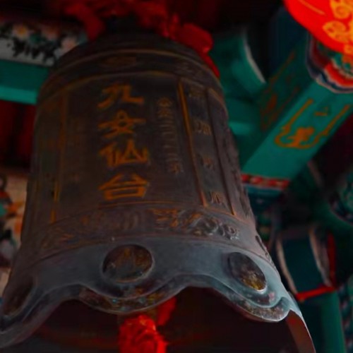 寒来暑往莫负时光，一起欣赏皇城相府四季美景