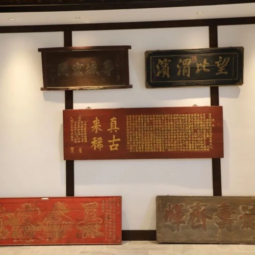 皇城相府优秀征文展——《游郭峪古城有感》