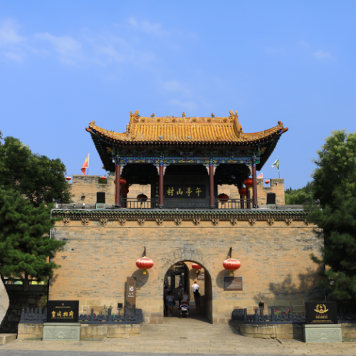 皇城相府景区1月31日（腊月二十九）恢复开放