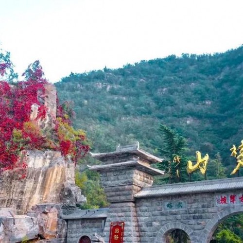 路过山水万程，鹤壁云梦山许你整片秋色