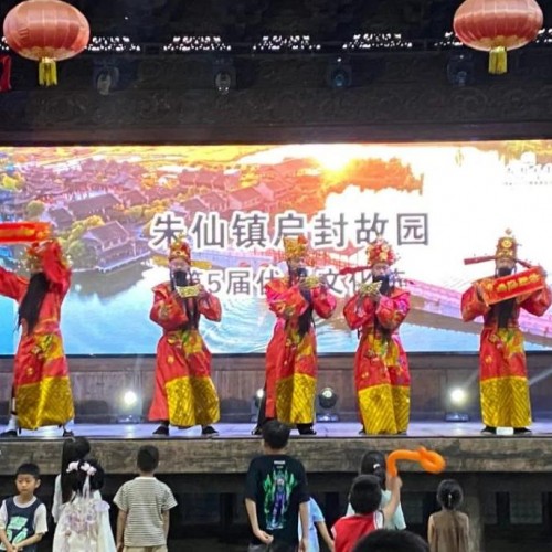 全国