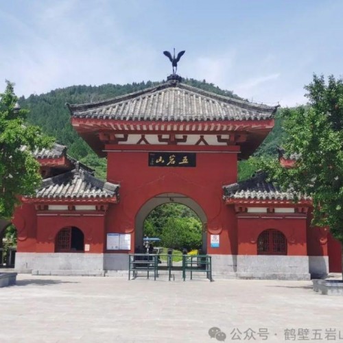 全国