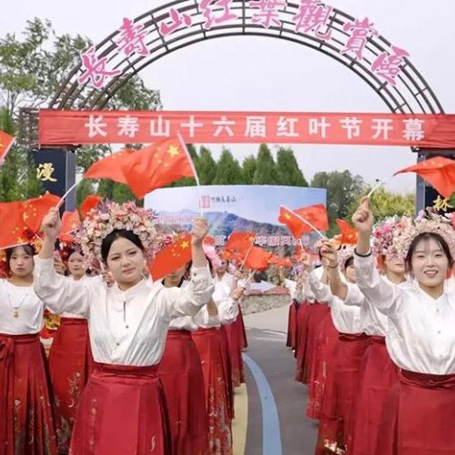 全国