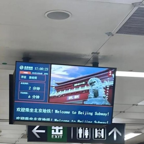 全国
