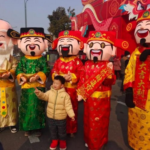 全国