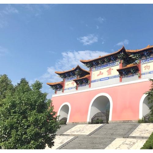 全国